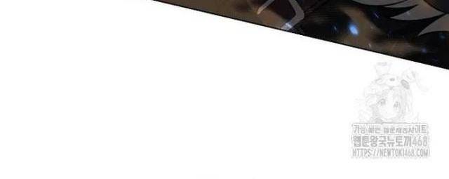 Trở Thành Nhân Viên Cho Các Vị Thần - Page 32