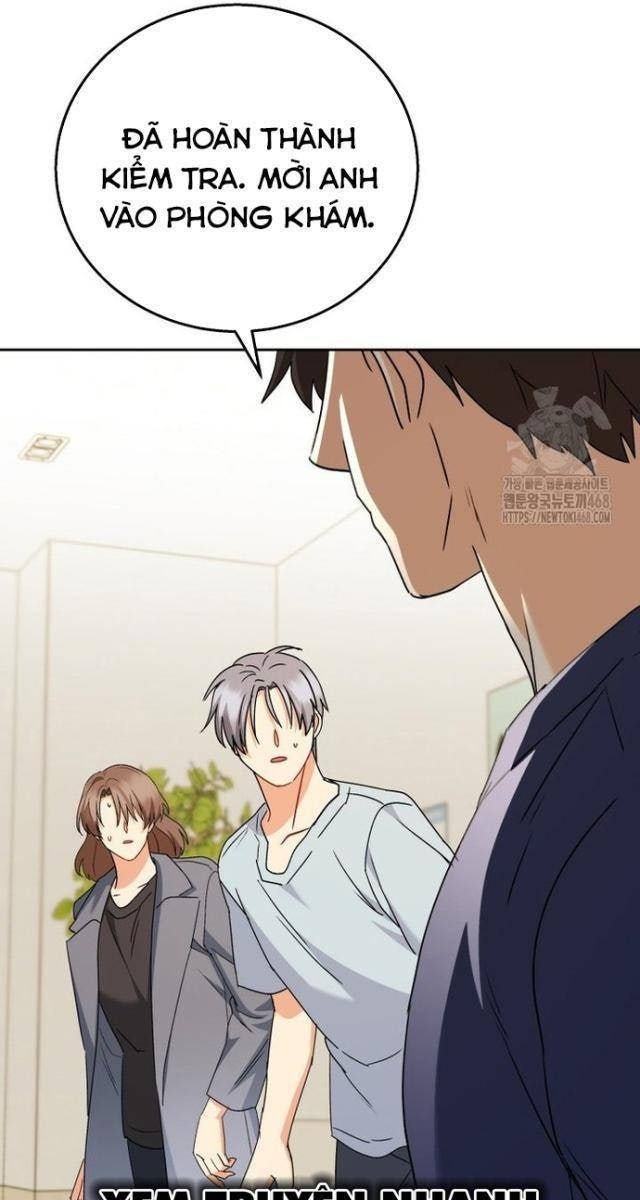 Xin Chào! Bác Sĩ Thú Y - Page 32