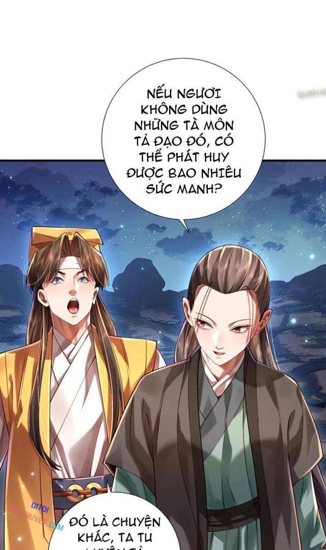 Bói Toán Mà Thôi, Cửu Vĩ Yêu Đế Sao Lại Thành Nương Tử Ta?! - Page 24