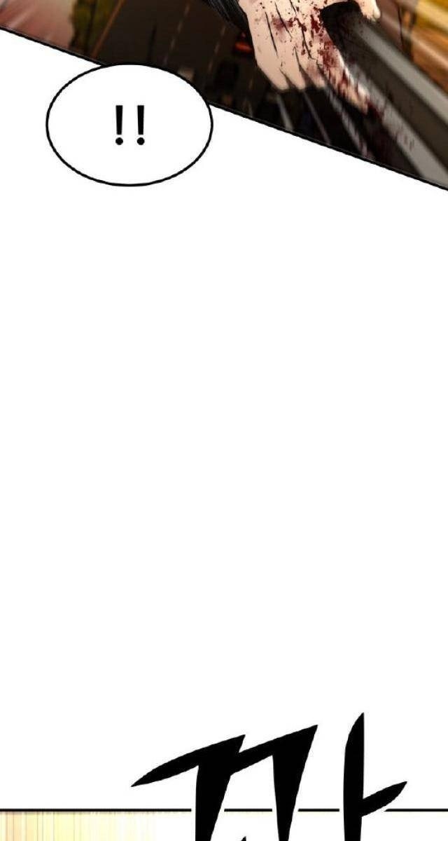 Coin Báo Thù - Page 33