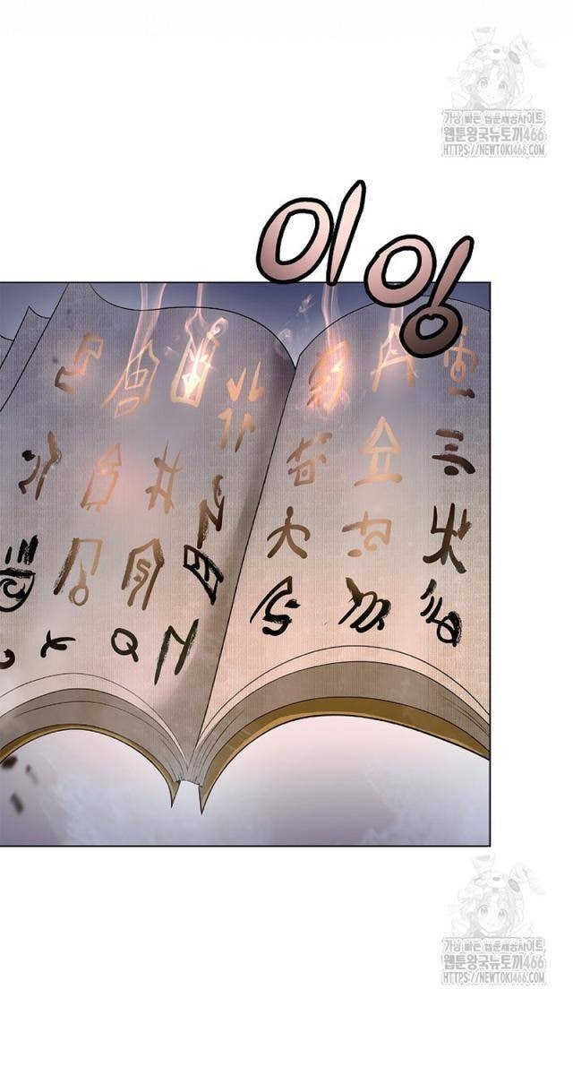 Lãng Tiên Kỳ Đàm - Page 127