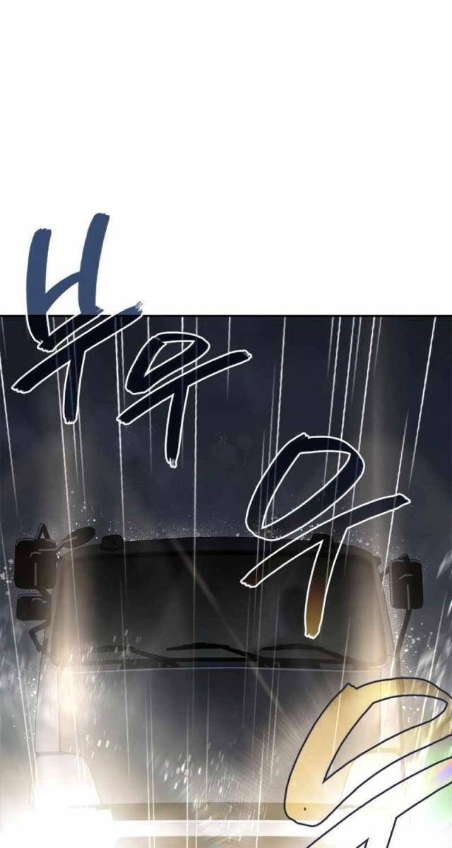 Uỷ Ban Thương Mại Công Bằng - Page 159