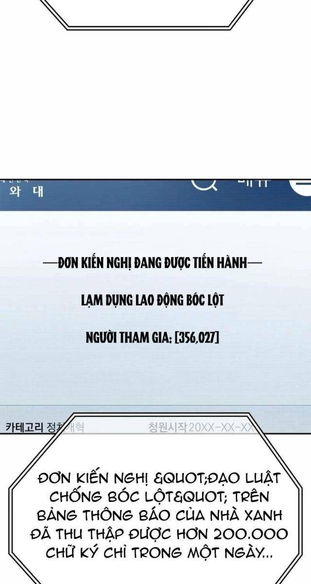 Uỷ Ban Thương Mại Công Bằng - Page 77