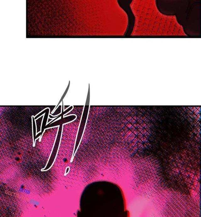 Vật Lý Tu Tiên Hai Vạn Năm - Page 21