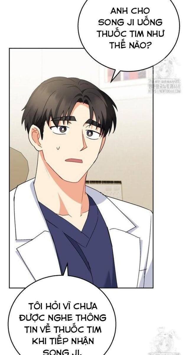 Xin Chào! Bác Sĩ Thú Y - Page 38