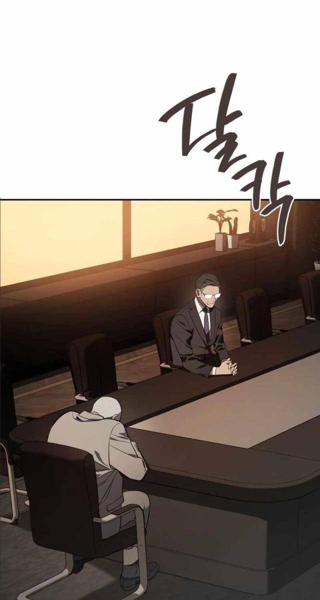 Uỷ Ban Thương Mại Công Bằng - Page 94