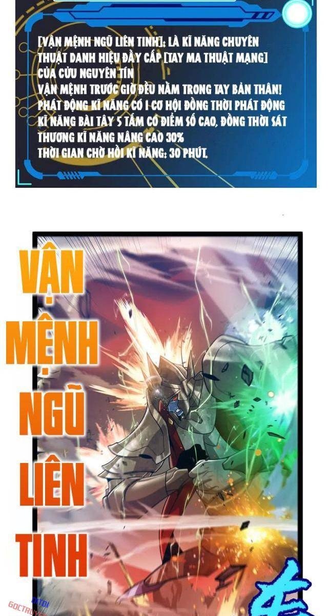 Tôi Đến Từ Thế Giới Trò Chơi - Page 84