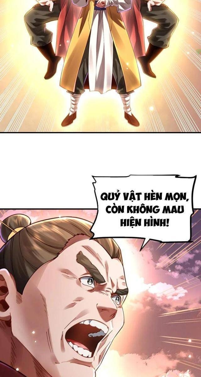 Bói Toán Mà Thôi, Cửu Vĩ Yêu Đế Sao Lại Thành Nương Tử Ta?! - Page 25