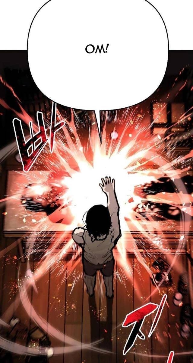 Đại Chiến Tử Thi - Page 30