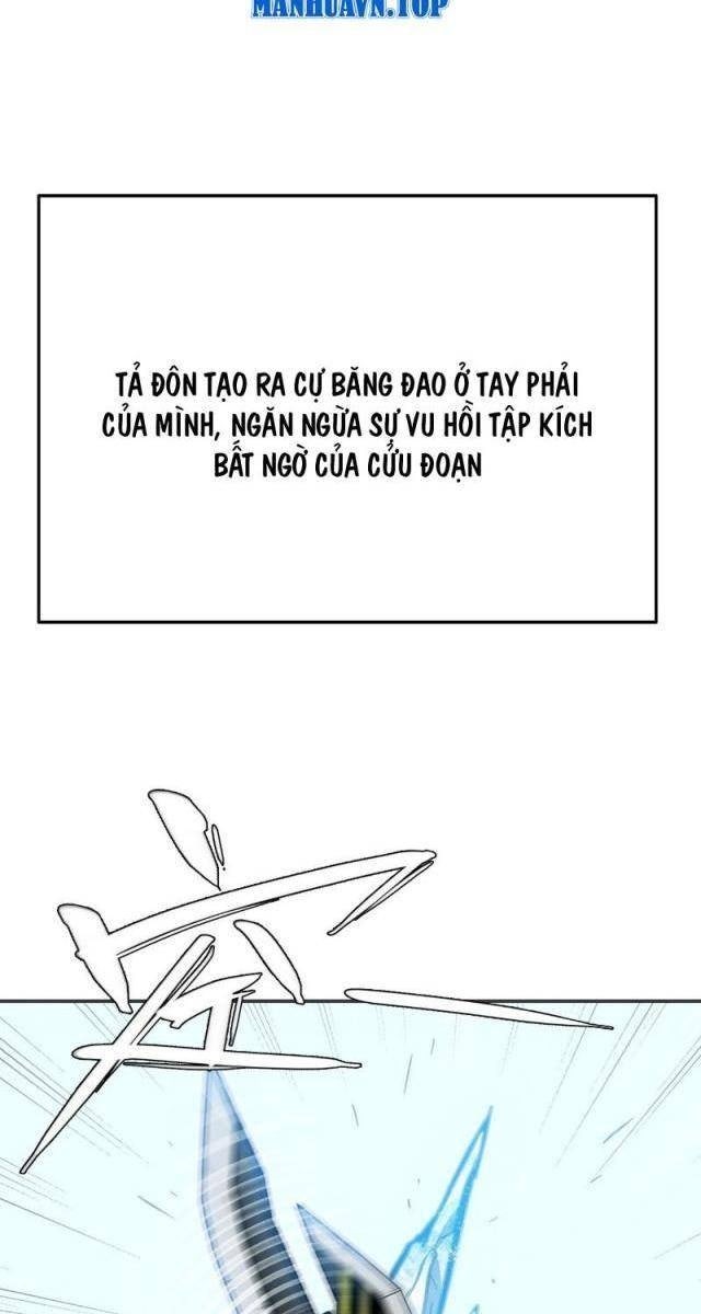 Chí Tử Chí Cường - Page 74