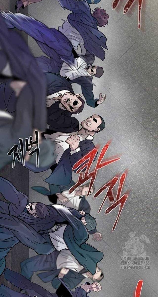 Bù Nhìn - Page 107