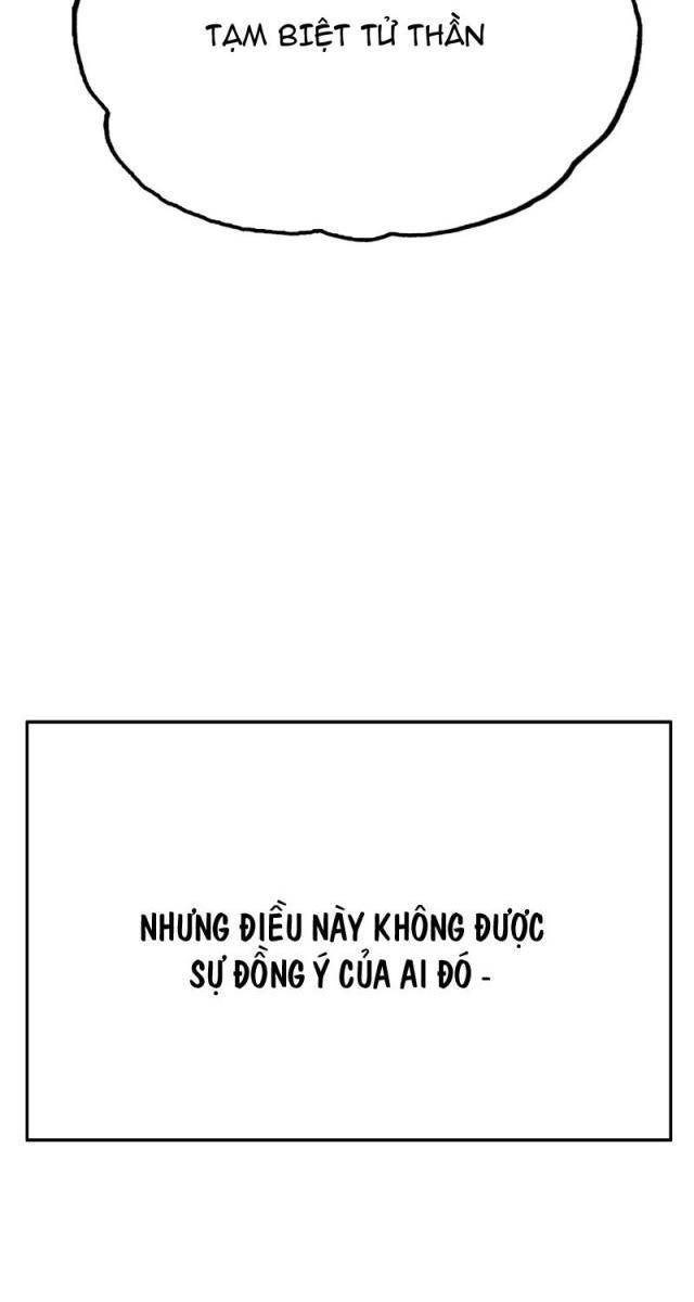 Chí Tử Chí Cường - Page 85