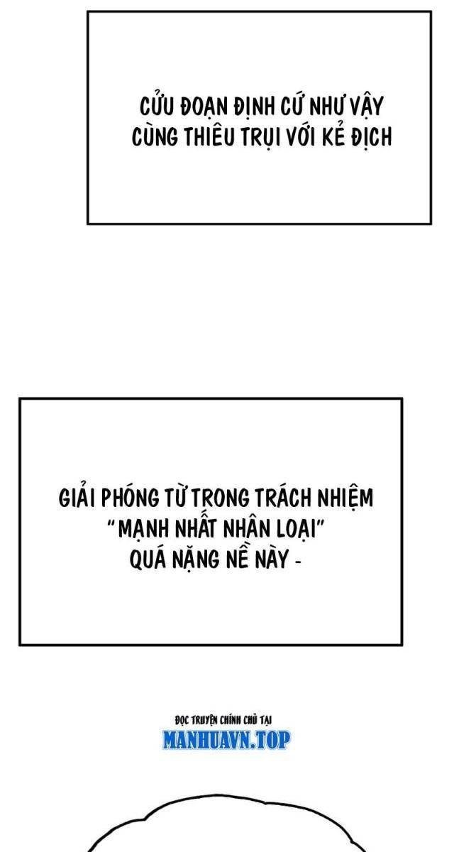 Chí Tử Chí Cường - Page 82