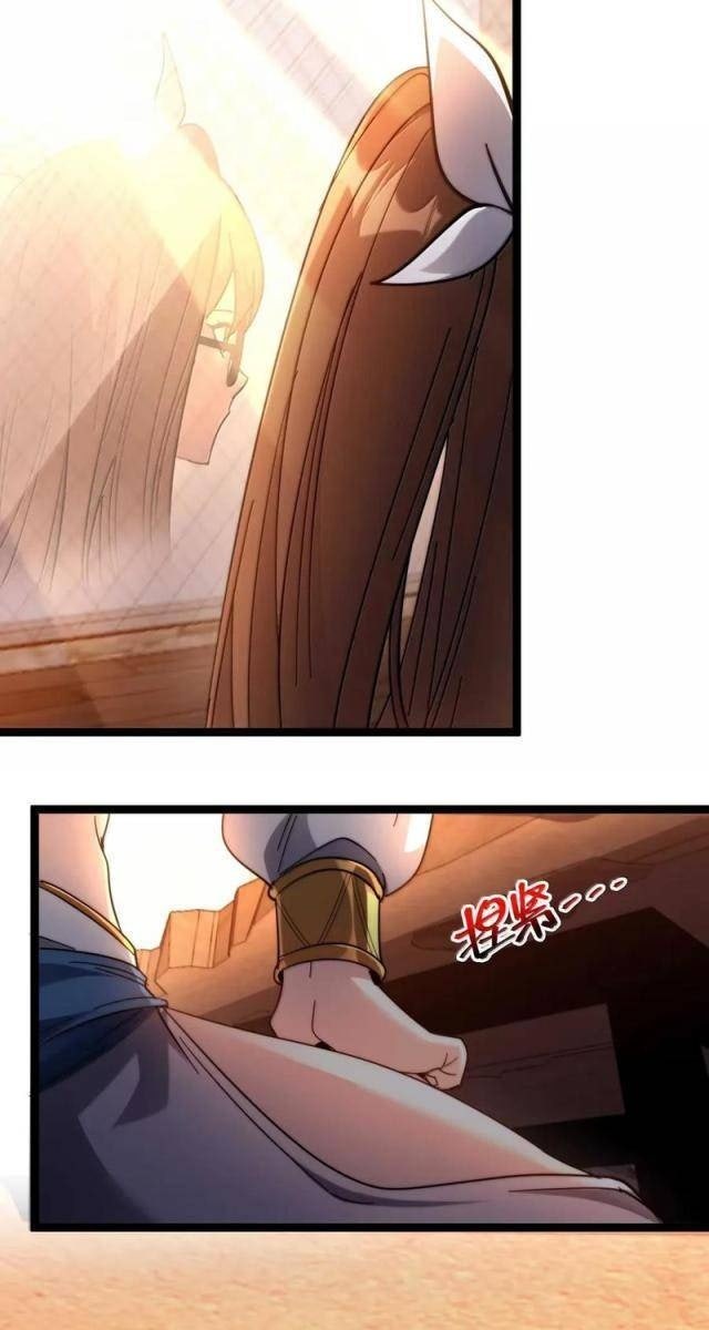 Sức Mạnh Của Ác Thần - Page 19