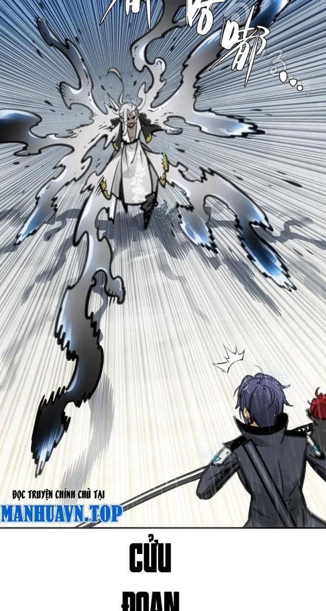 Chí Tử Chí Cường - Page 27