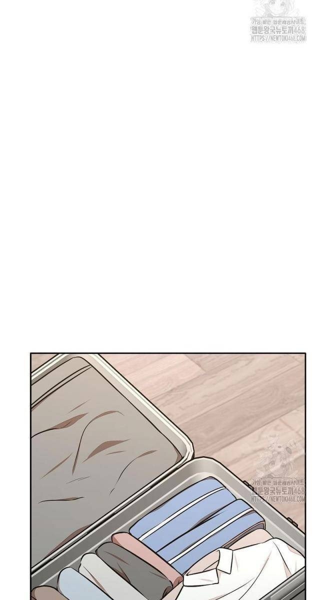 Chủ Xe Thức Ăn Nhanh Trong Ngục Tối - Page 112