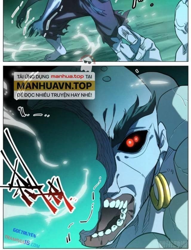 Công Tử Thực Sự Quá Chính Nghĩa - Page 6