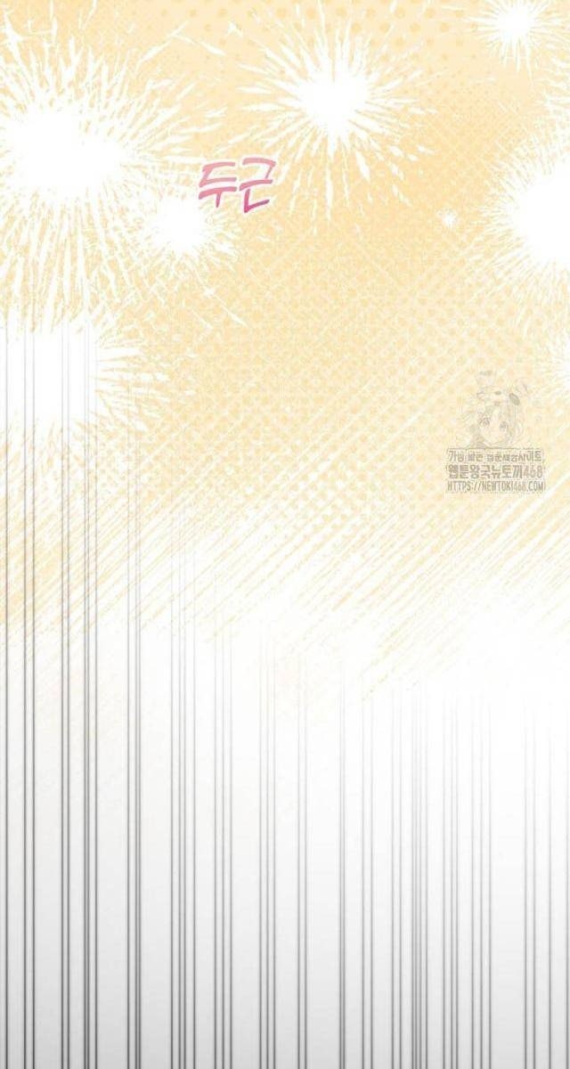 Nhà Soạn Nhạc Thiên Tài Đã Trở Lại - Page 68