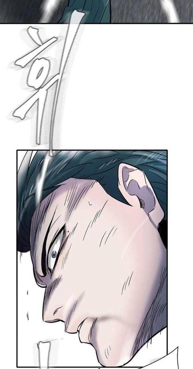 Bù Nhìn - Page 162