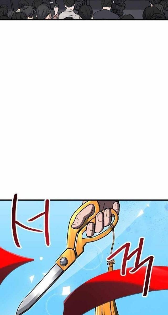 Cách Một Tử Linh Sư Cấp Thảm Họa Nghỉ Hưu - Page 13