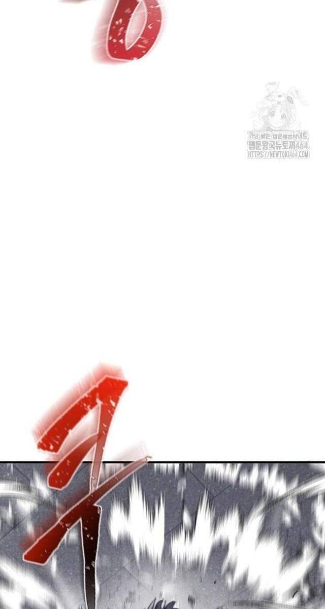 Bù Nhìn - Page 129