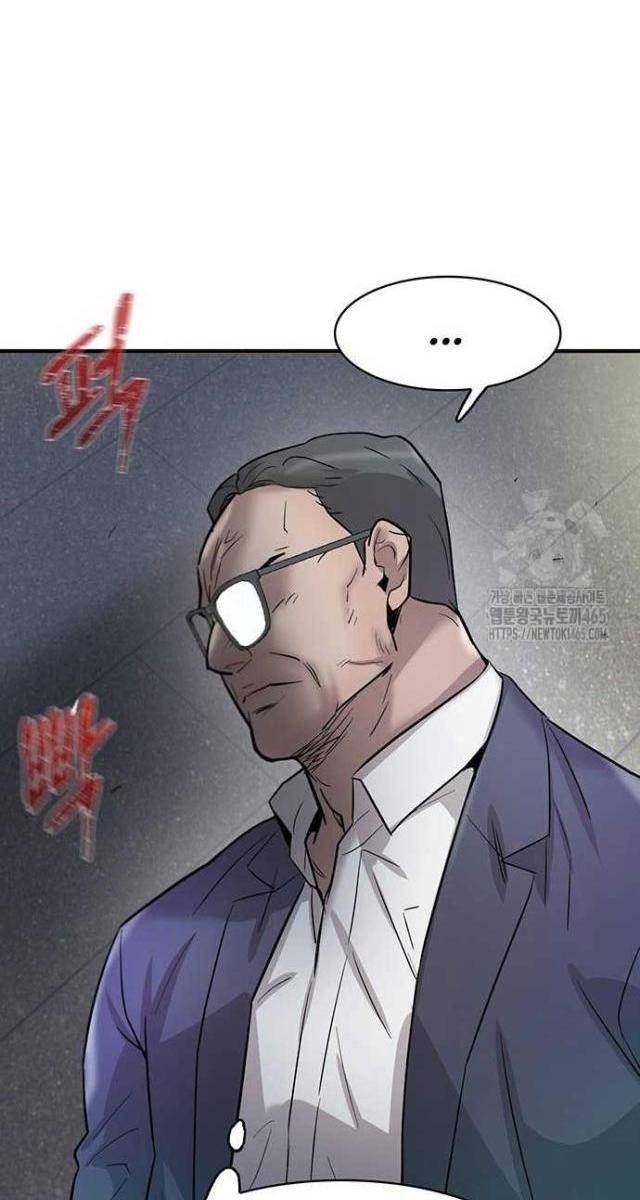 Bù Nhìn - Page 110