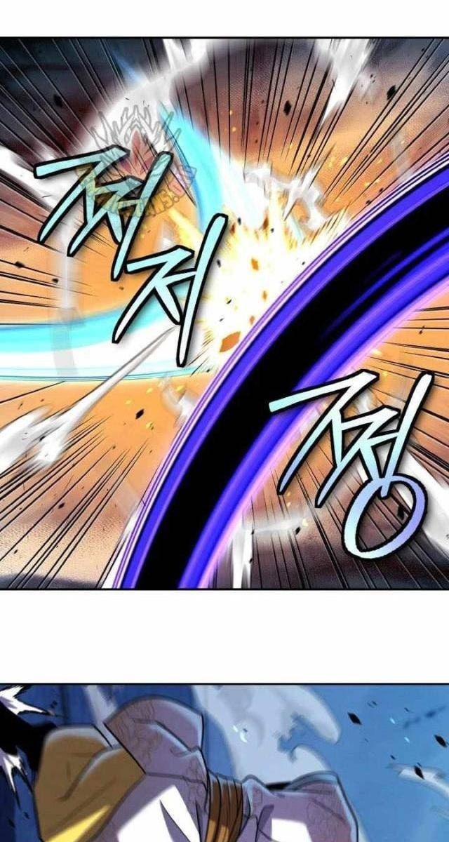 Tiểu Đệ Tử Của Võ Lâm Minh Chủ - Page 56