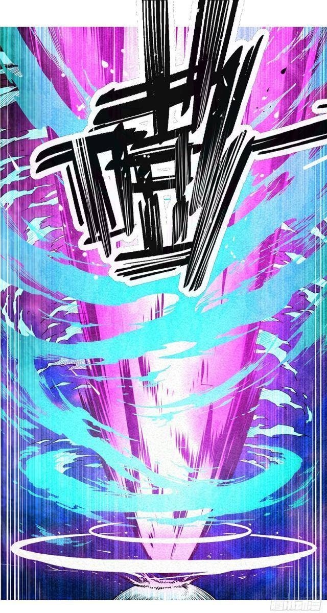 Công Tử Thực Sự Quá Chính Nghĩa - Page 34