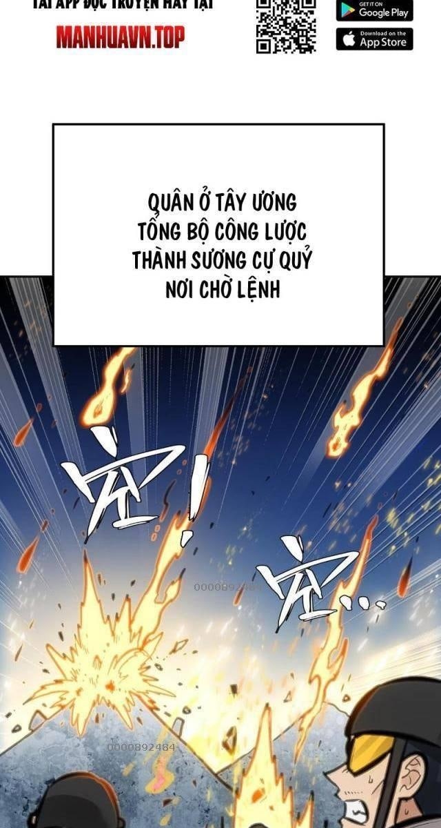 Chí Tử Chí Cường - Page 52