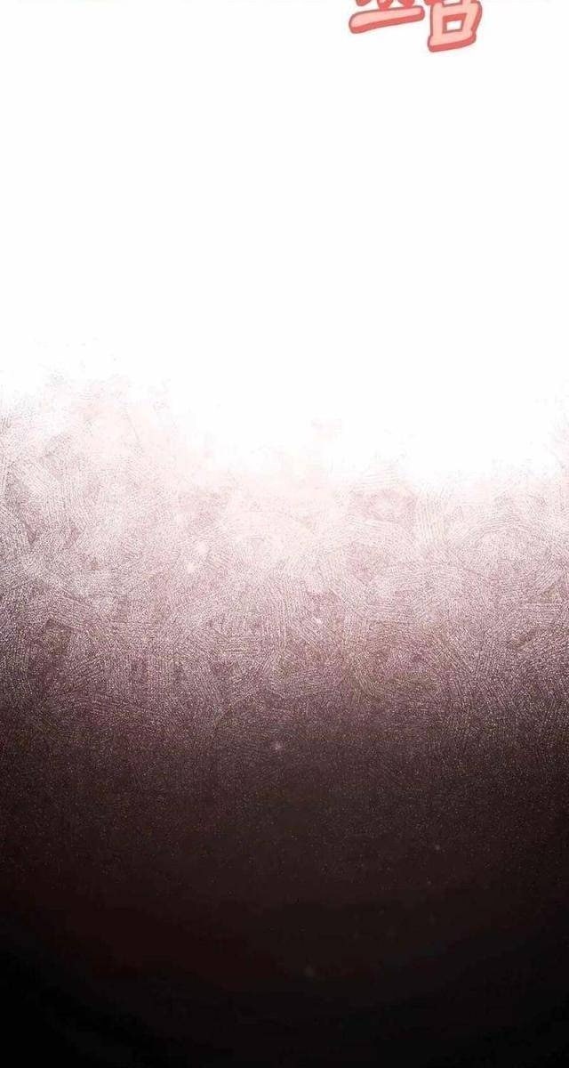 Trên Thế Giới Không Có Chiến Binh Xấu - Page 117