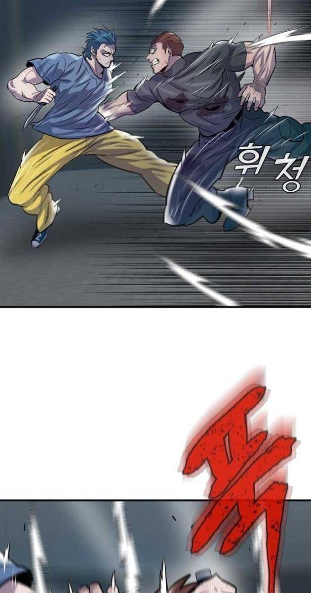 Bù Nhìn - Page 116