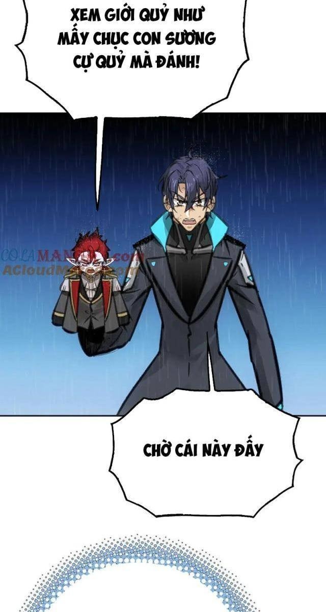 Chí Tử Chí Cường - Page 47