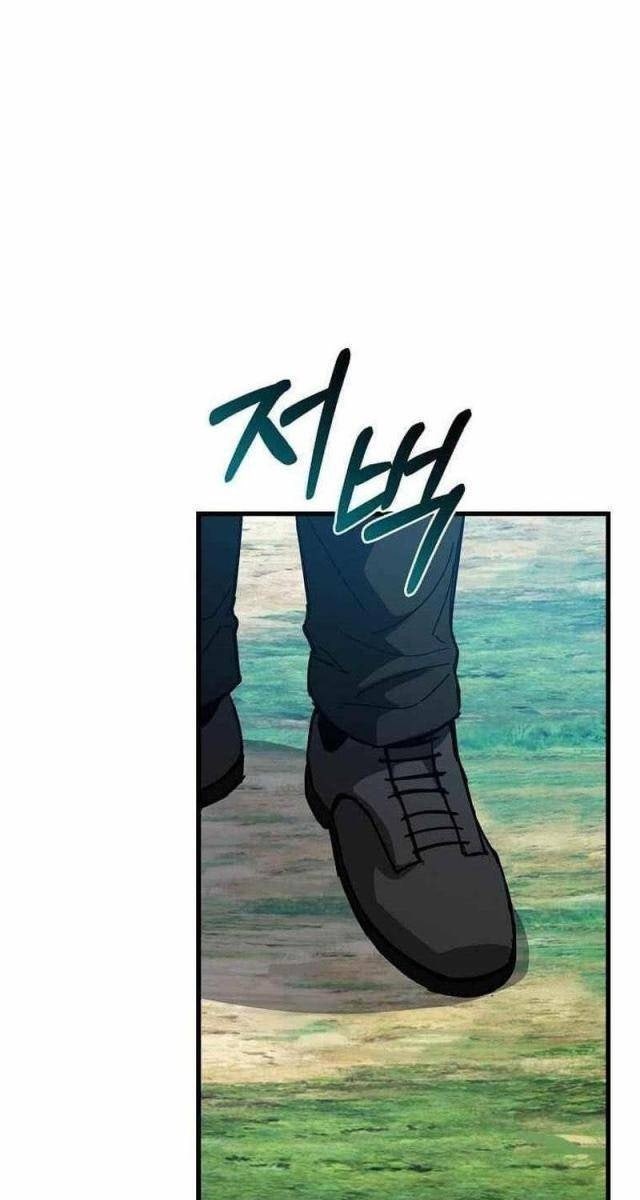 Ta Đoạt Bảo Ma Thần - Page 14