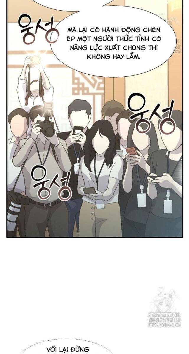 Chủ Xe Thức Ăn Nhanh Trong Ngục Tối - Page 50