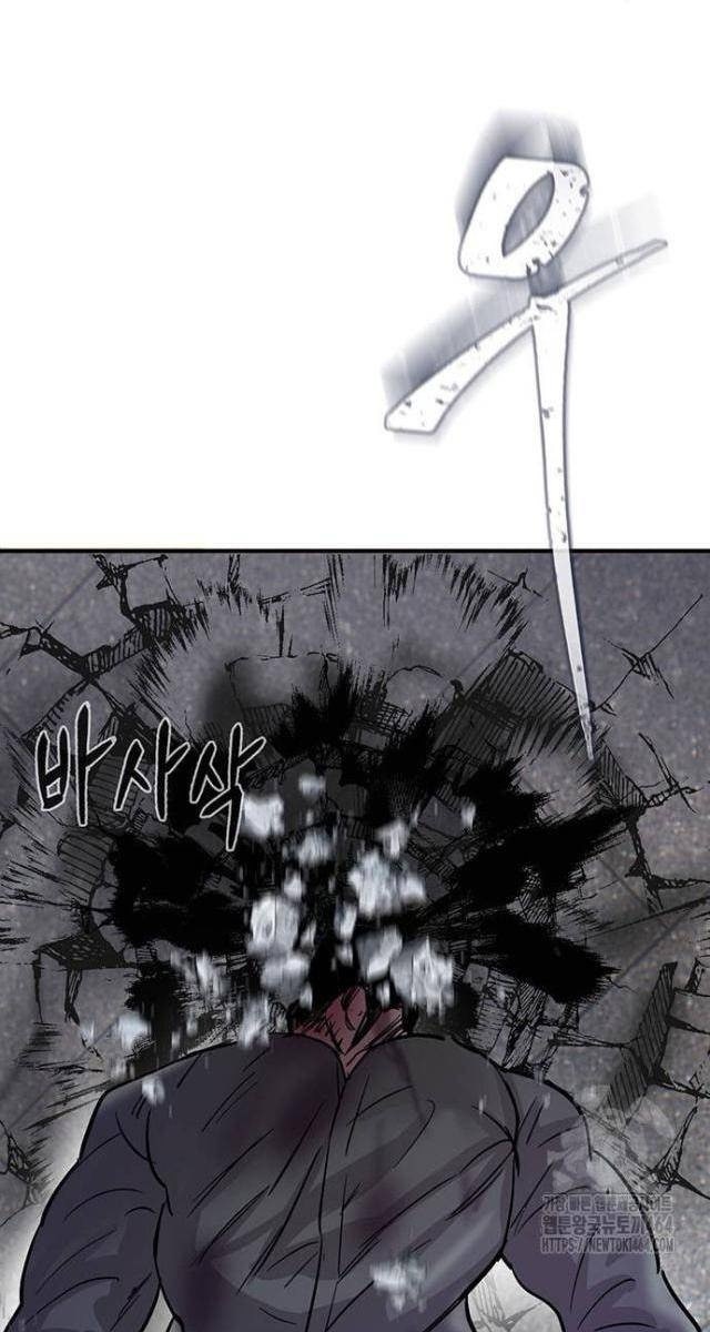 Bù Nhìn - Page 145