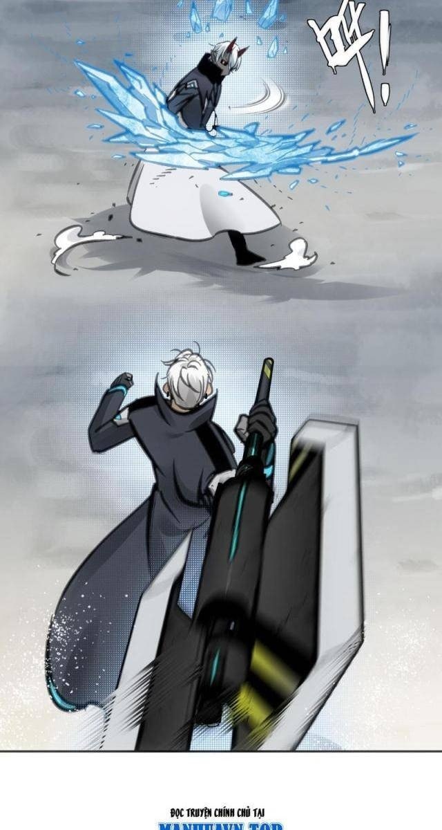Chí Tử Chí Cường - Page 73
