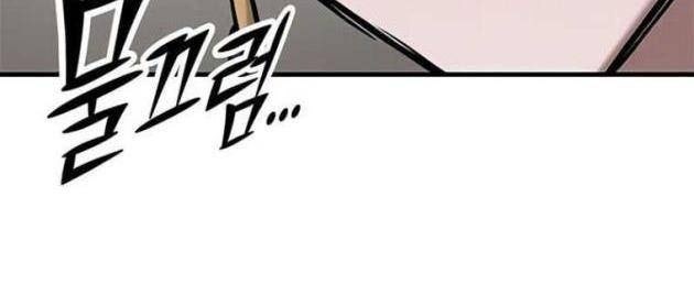 Hiệp Sĩ Sống Vì Ngày Hôm Nay - Page 39