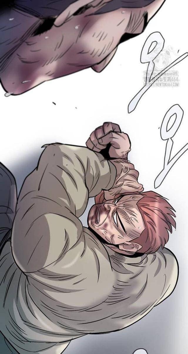 Bù Nhìn - Page 133