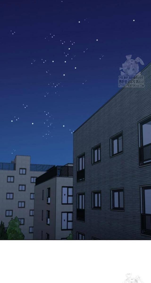 Chủ Xe Thức Ăn Nhanh Trong Ngục Tối - Page 62