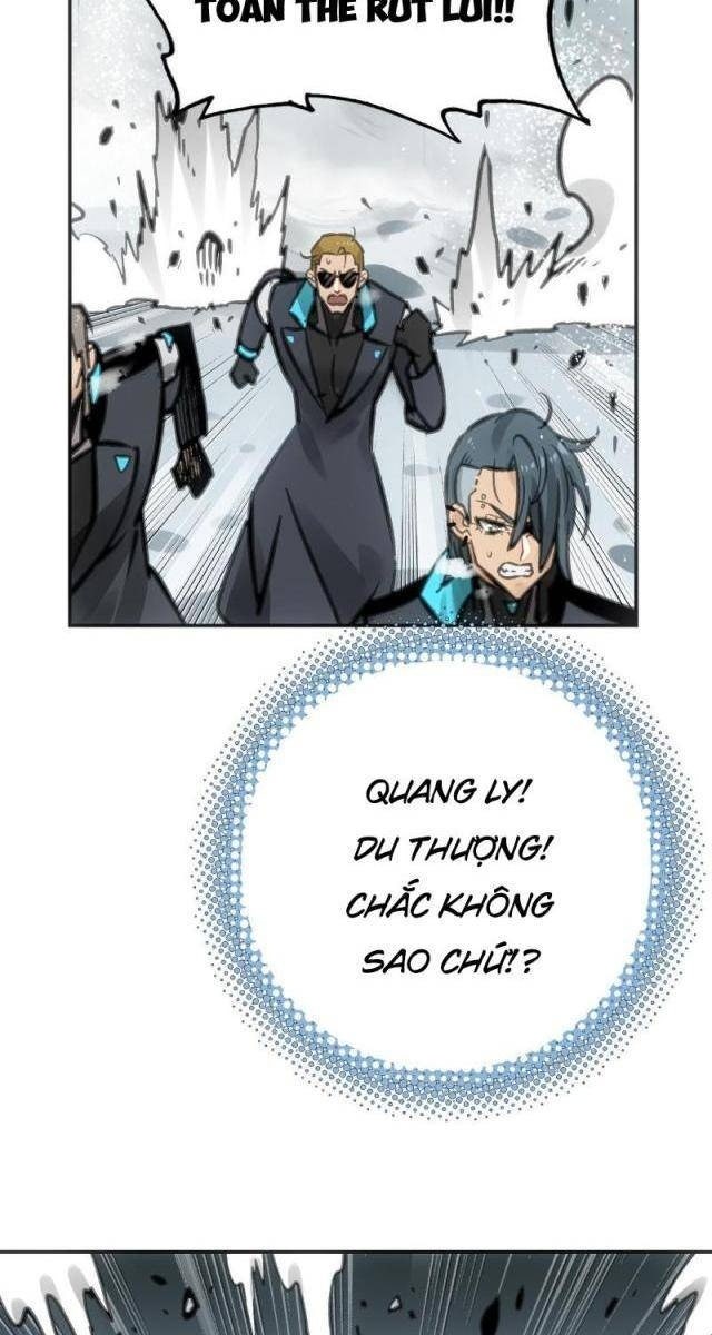 Chí Tử Chí Cường - Page 47