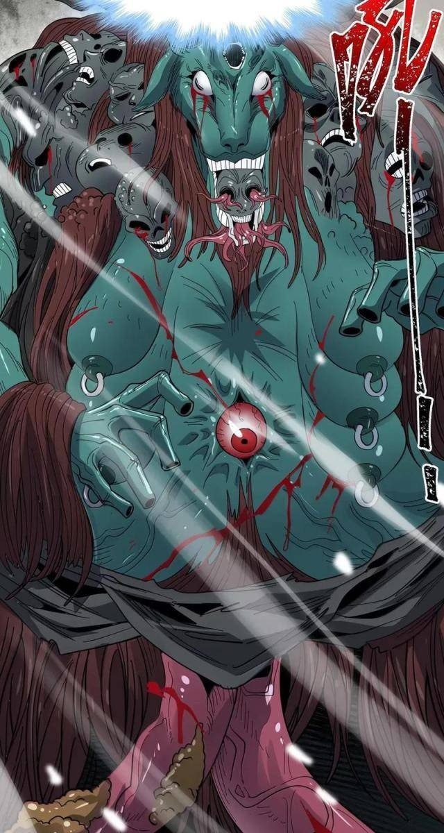 Sức Mạnh Của Ác Thần - Page 82