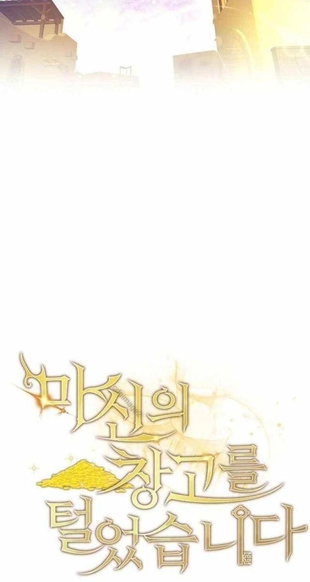 Ta Đoạt Bảo Ma Thần - Page 50