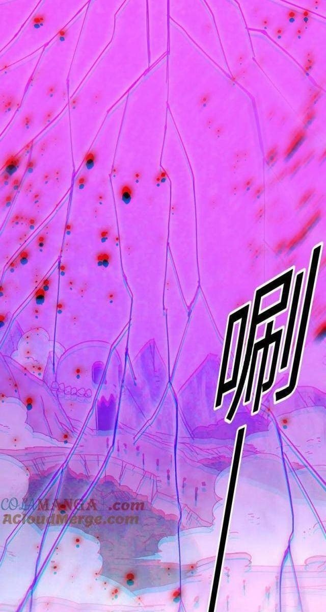 Vật Lý Tu Tiên Hai Vạn Năm - Page 25