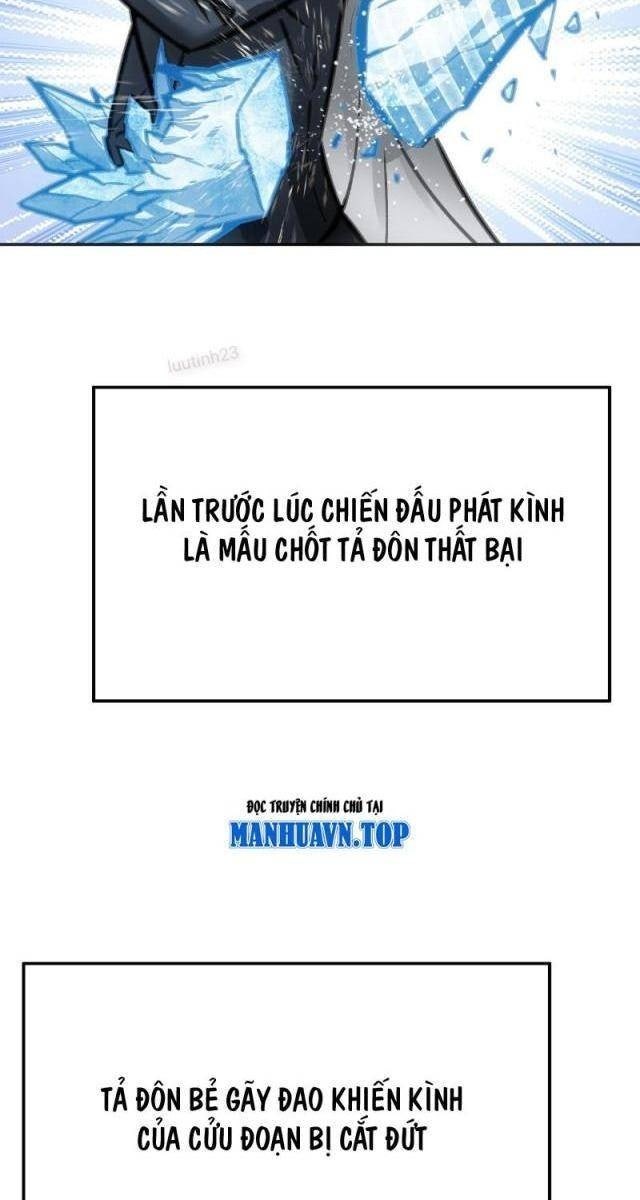 Chí Tử Chí Cường - Page 77