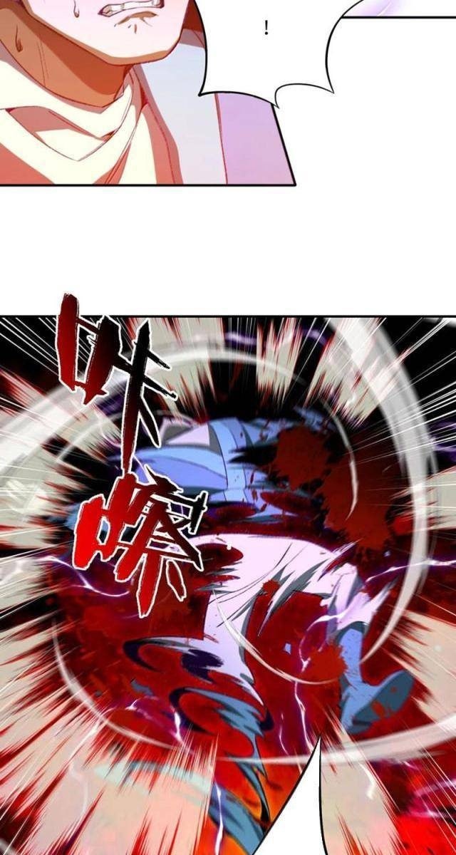 Ta Ở Tu Tiên Giới Chỉ Làm Giờ Hành Chính - Page 61