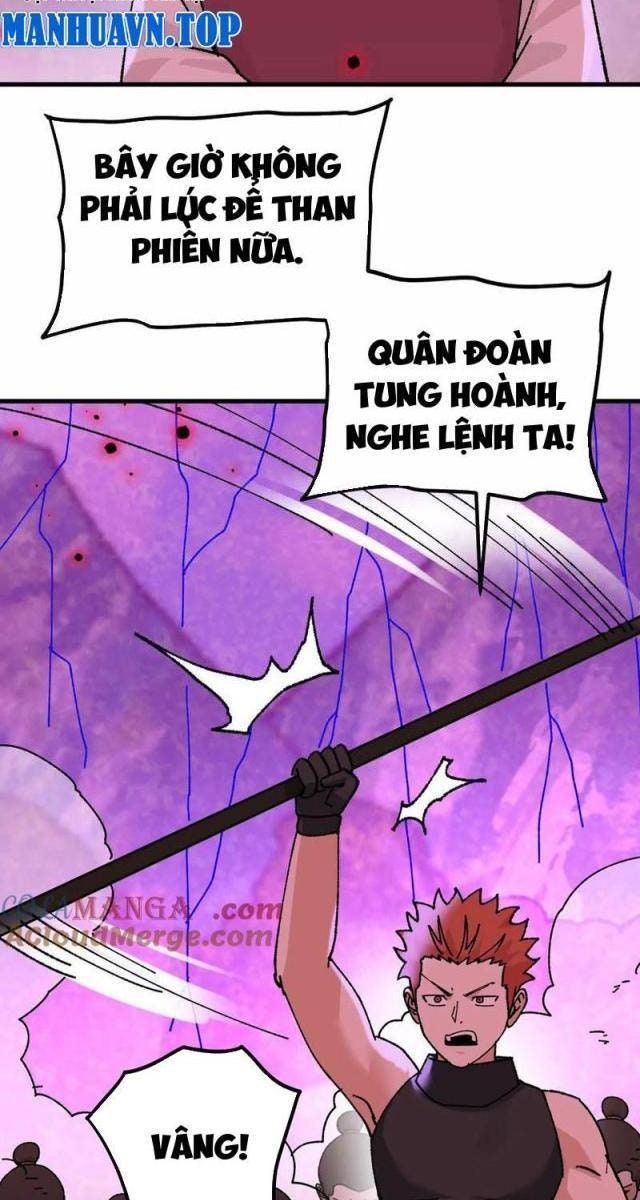 Vật Lý Tu Tiên Hai Vạn Năm - Page 32