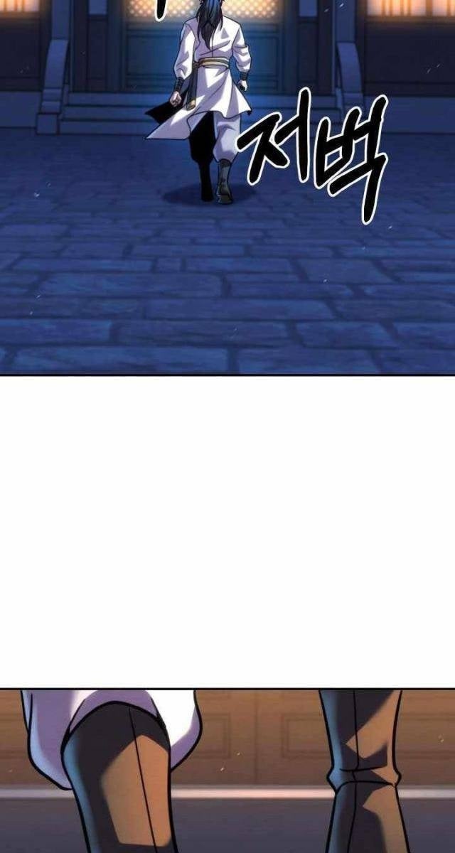 Tiểu Đệ Tử Của Võ Lâm Minh Chủ - Page 88