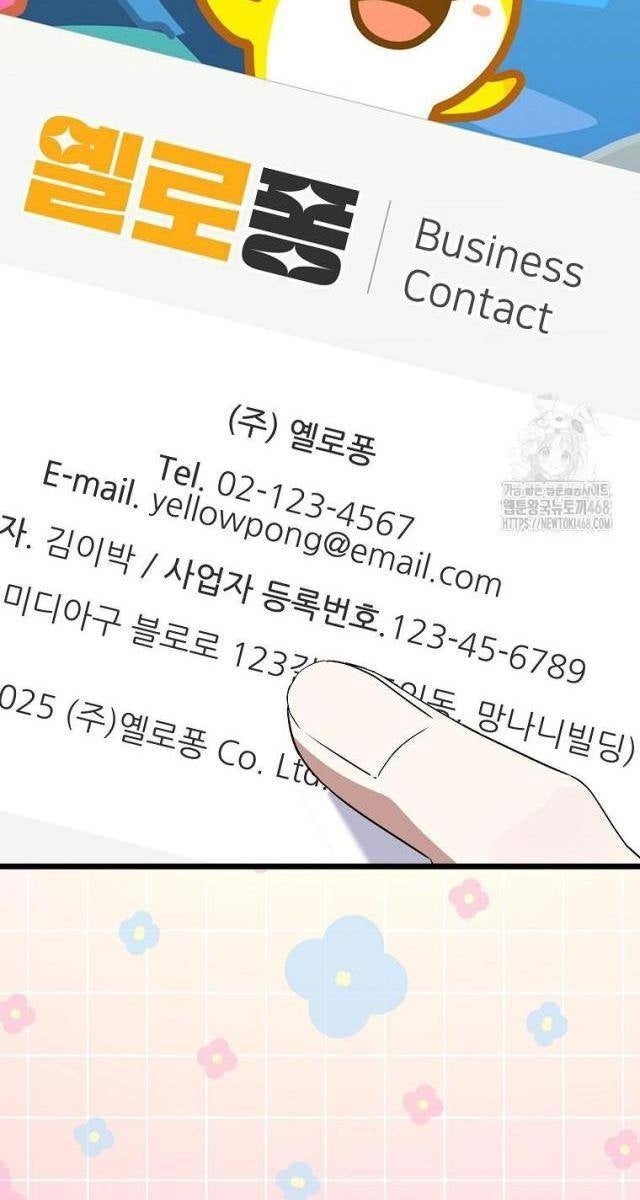 Nhà Soạn Nhạc Thiên Tài Đã Trở Lại - Page 135