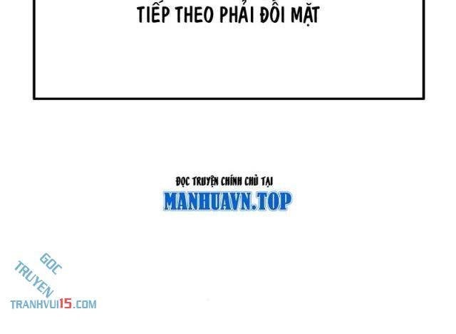 Chí Tử Chí Cường - Page 84