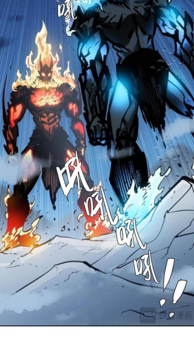 Chí Tử Chí Cường - Page 95